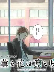 厨房里的人类学
