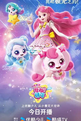番剧的水纹,到底能有多贵